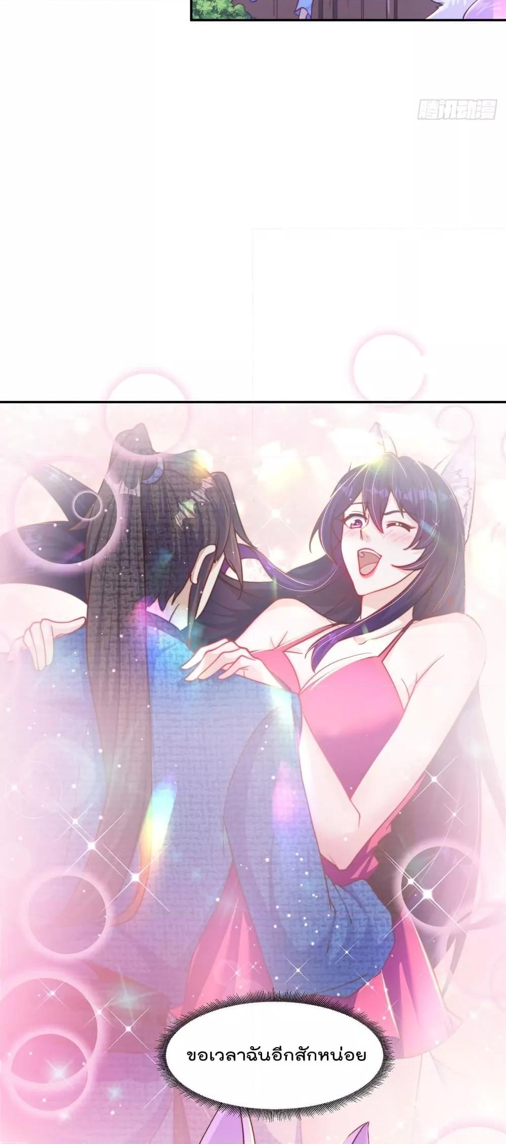 Manga-lc-com อ่านมังงะ อ่านการ์ตูน ออนไลน์ ฟรี The Peerless Powerhouse Just Want to Go Home and Farm – ยอดยุทธ หนุ่มบ้านไร่ ตอนที่ 1 2 3 4 5 6 7 8 9 10 11 12 13 14 ฟรี ไม่มีโฆษณา Manga-lc - อ่าน มังงะ อ่าน การ์ตูน ออนไลน์ อ่านมังงะ ฟรี