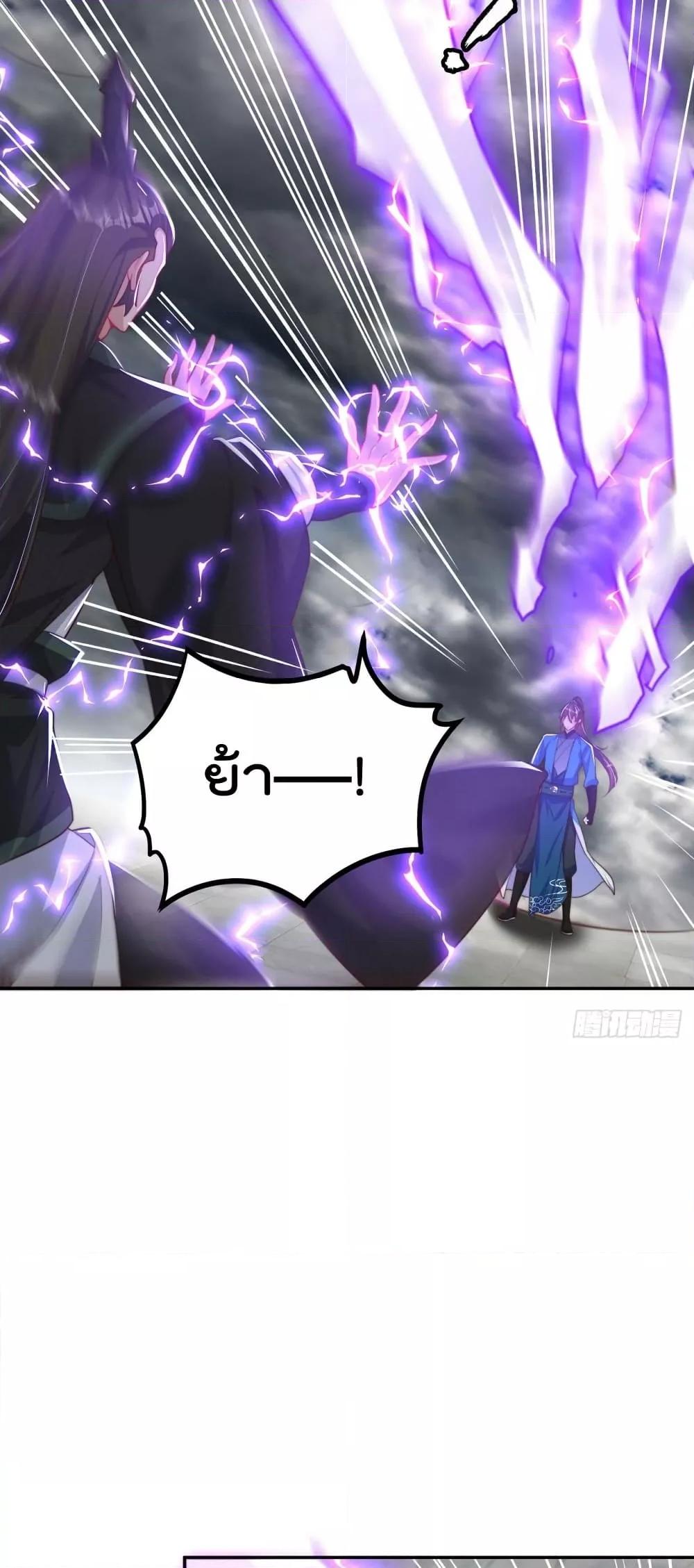 Manga-lc-com อ่านมังงะ อ่านการ์ตูน ออนไลน์ ฟรี The Peerless Powerhouse Just Want to Go Home and Farm – ยอดยุทธ หนุ่มบ้านไร่ ตอนที่ 1 2 3 4 5 6 7 8 9 10 11 12 13 14 ฟรี ไม่มีโฆษณา Manga-lc - อ่าน มังงะ อ่าน การ์ตูน ออนไลน์ อ่านมังงะ ฟรี