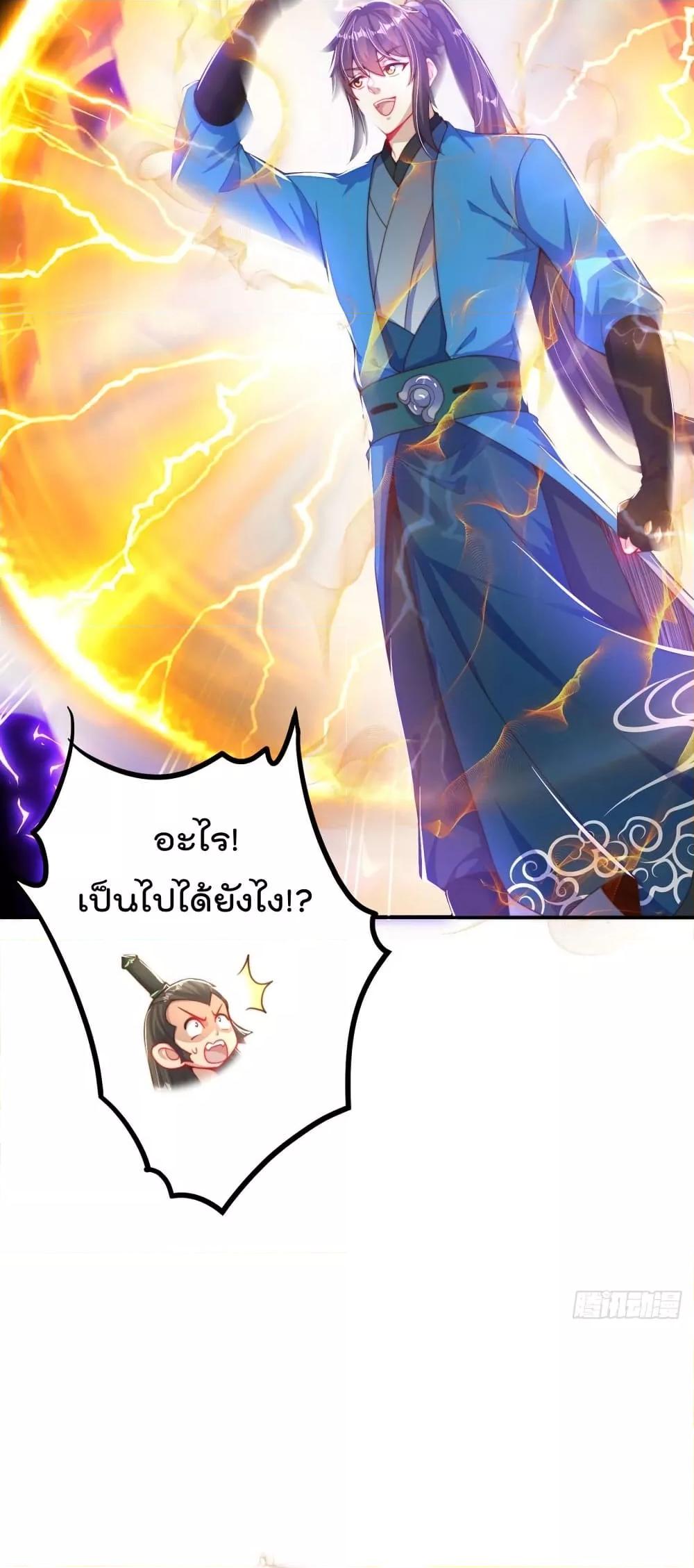 Manga-lc-com อ่านมังงะ อ่านการ์ตูน ออนไลน์ ฟรี The Peerless Powerhouse Just Want to Go Home and Farm – ยอดยุทธ หนุ่มบ้านไร่ ตอนที่ 1 2 3 4 5 6 7 8 9 10 11 12 13 14 ฟรี ไม่มีโฆษณา Manga-lc - อ่าน มังงะ อ่าน การ์ตูน ออนไลน์ อ่านมังงะ ฟรี