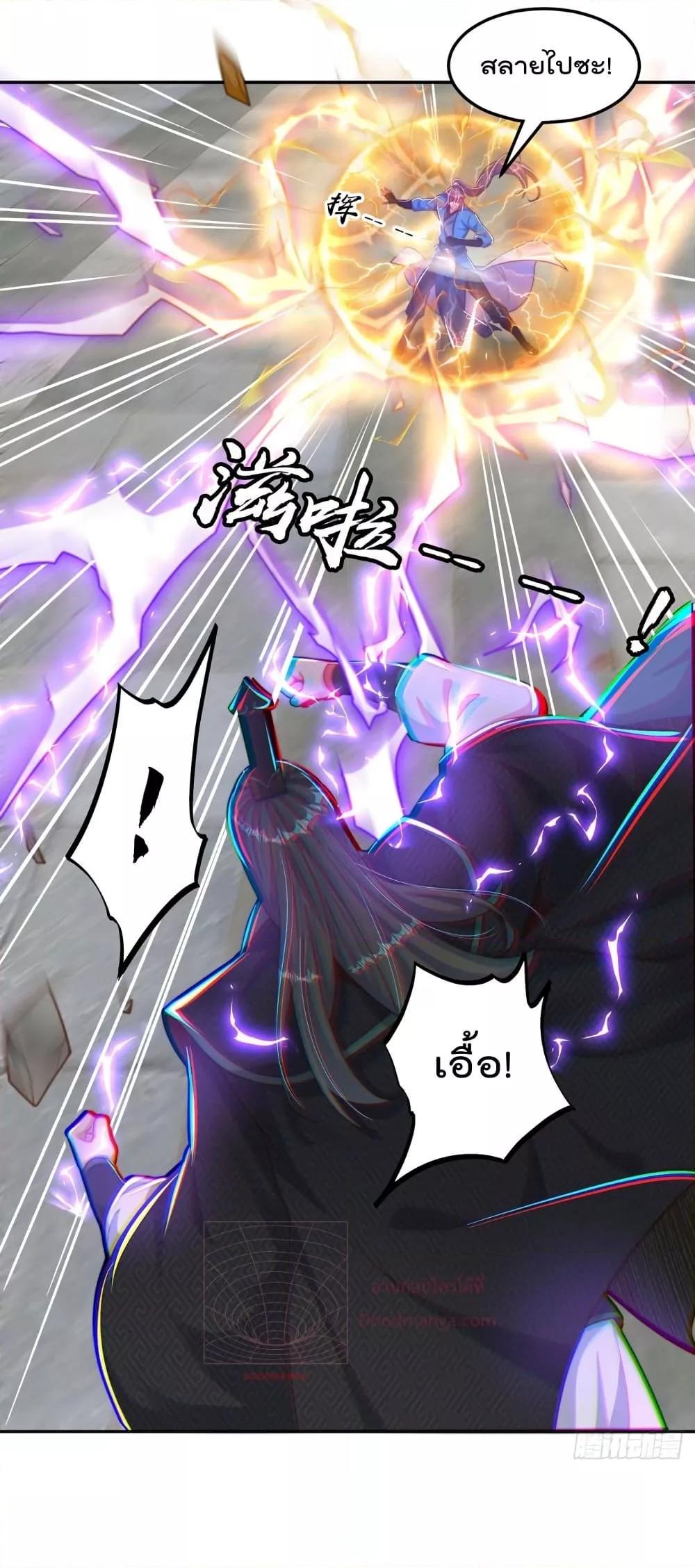 Manga-lc-com อ่านมังงะ อ่านการ์ตูน ออนไลน์ ฟรี The Peerless Powerhouse Just Want to Go Home and Farm – ยอดยุทธ หนุ่มบ้านไร่ ตอนที่ 1 2 3 4 5 6 7 8 9 10 11 12 13 14 ฟรี ไม่มีโฆษณา Manga-lc - อ่าน มังงะ อ่าน การ์ตูน ออนไลน์ อ่านมังงะ ฟรี