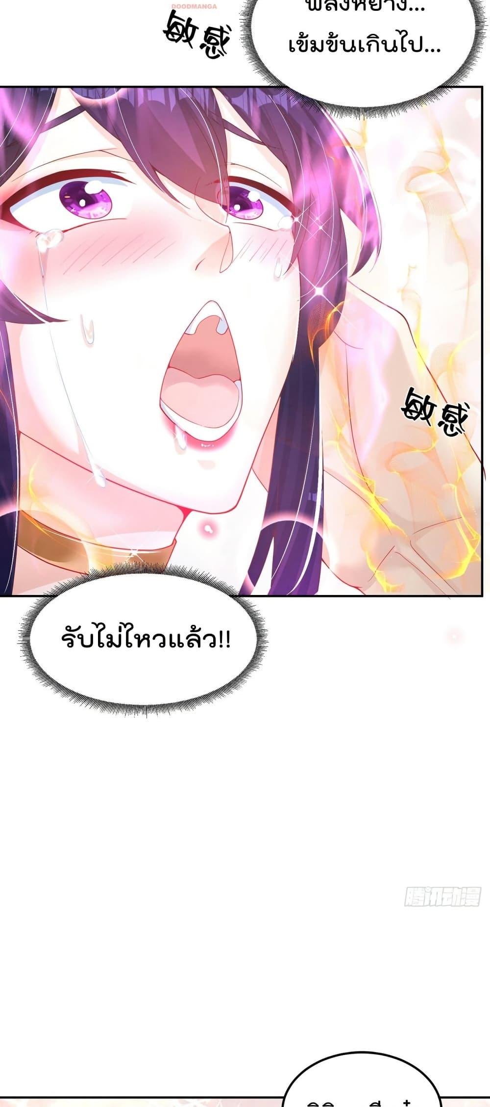 Manga-lc-com อ่านมังงะ อ่านการ์ตูน ออนไลน์ ฟรี The Peerless Powerhouse Just Want to Go Home and Farm – ยอดยุทธ หนุ่มบ้านไร่ ตอนที่ 1 2 3 4 5 6 7 8 9 10 11 12 13 14 ฟรี ไม่มีโฆษณา Manga-lc - อ่าน มังงะ อ่าน การ์ตูน ออนไลน์ อ่านมังงะ ฟรี