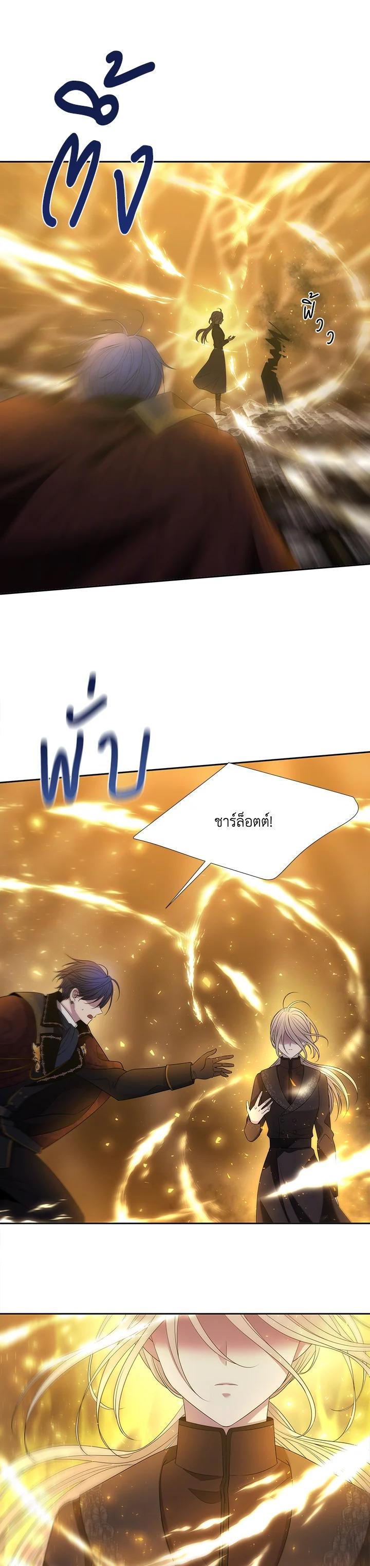 Manga-lc-com อ่านมังงะ อ่านการ์ตูน ออนไลน์ ฟรี Charlotte Has Five Disciples ตอนที่ 1 2 3 4 5 6 7 8 9 10 11 12 13 14 ฟรี ไม่มีโฆษณา Manga-lc - อ่าน มังงะ อ่าน การ์ตูน ออนไลน์ อ่านมังงะ ฟรี