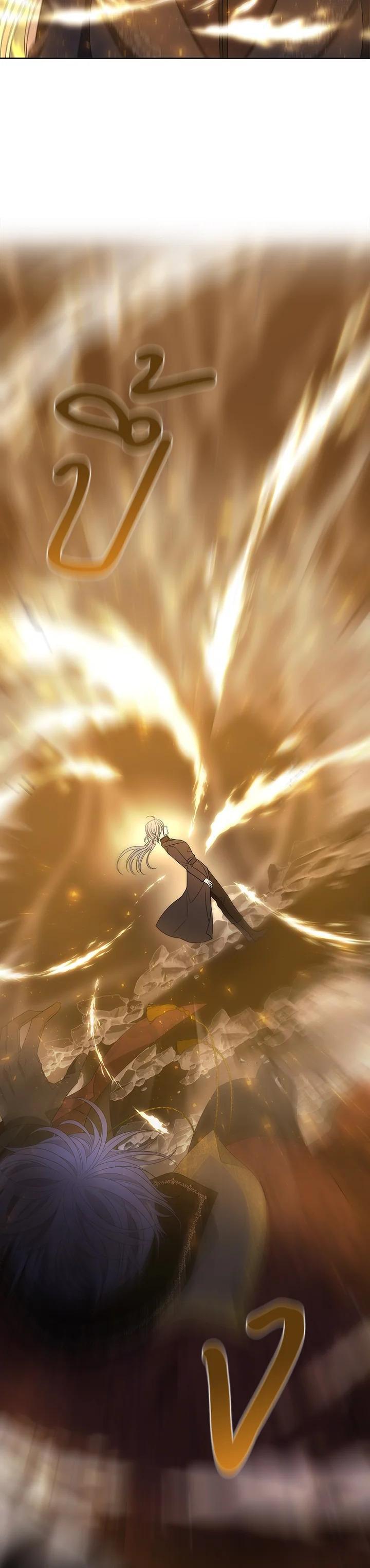 Manga-lc-com อ่านมังงะ อ่านการ์ตูน ออนไลน์ ฟรี Charlotte Has Five Disciples ตอนที่ 1 2 3 4 5 6 7 8 9 10 11 12 13 14 ฟรี ไม่มีโฆษณา Manga-lc - อ่าน มังงะ อ่าน การ์ตูน ออนไลน์ อ่านมังงะ ฟรี