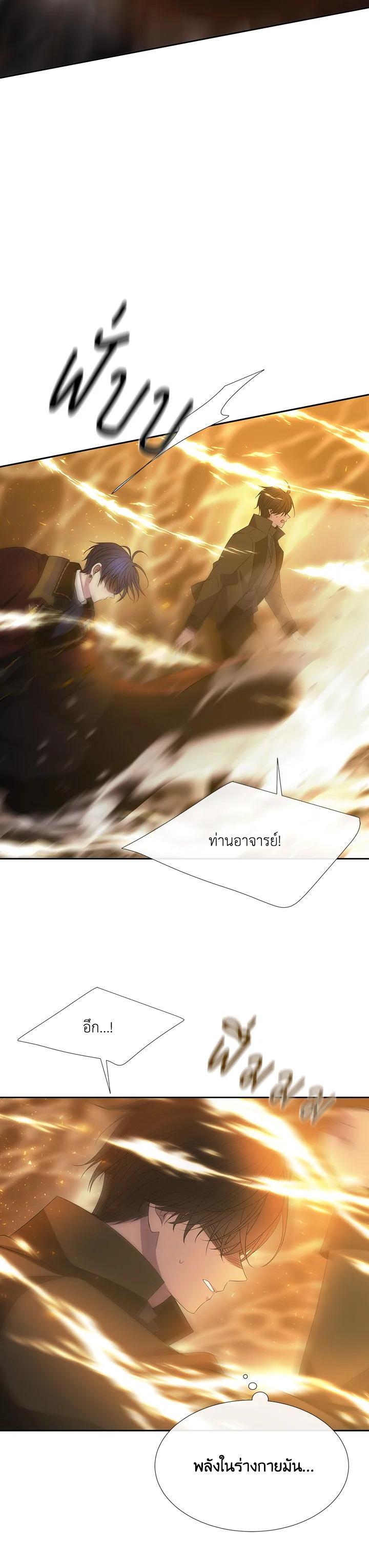 Manga-lc-com อ่านมังงะ อ่านการ์ตูน ออนไลน์ ฟรี Charlotte Has Five Disciples ตอนที่ 1 2 3 4 5 6 7 8 9 10 11 12 13 14 ฟรี ไม่มีโฆษณา Manga-lc - อ่าน มังงะ อ่าน การ์ตูน ออนไลน์ อ่านมังงะ ฟรี