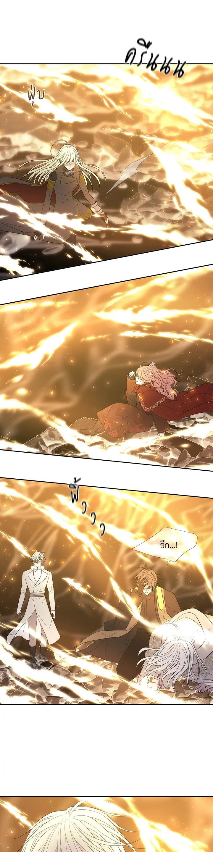 Manga-lc-com อ่านมังงะ อ่านการ์ตูน ออนไลน์ ฟรี Charlotte Has Five Disciples ตอนที่ 1 2 3 4 5 6 7 8 9 10 11 12 13 14 ฟรี ไม่มีโฆษณา Manga-lc - อ่าน มังงะ อ่าน การ์ตูน ออนไลน์ อ่านมังงะ ฟรี