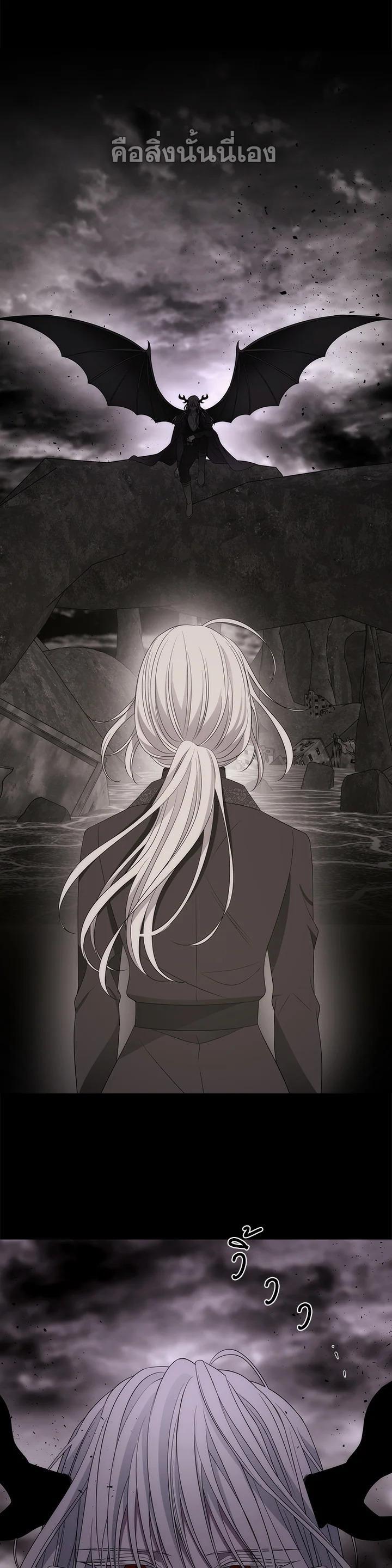 Manga-lc-com อ่านมังงะ อ่านการ์ตูน ออนไลน์ ฟรี Charlotte Has Five Disciples ตอนที่ 1 2 3 4 5 6 7 8 9 10 11 12 13 14 ฟรี ไม่มีโฆษณา Manga-lc - อ่าน มังงะ อ่าน การ์ตูน ออนไลน์ อ่านมังงะ ฟรี