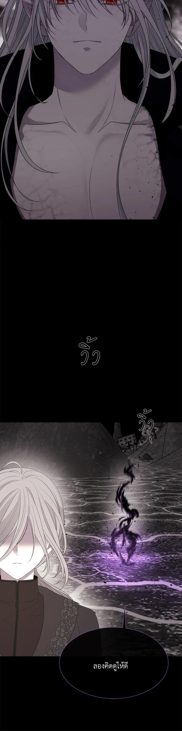 Manga-lc-com อ่านมังงะ อ่านการ์ตูน ออนไลน์ ฟรี Charlotte Has Five Disciples ตอนที่ 1 2 3 4 5 6 7 8 9 10 11 12 13 14 ฟรี ไม่มีโฆษณา Manga-lc - อ่าน มังงะ อ่าน การ์ตูน ออนไลน์ อ่านมังงะ ฟรี