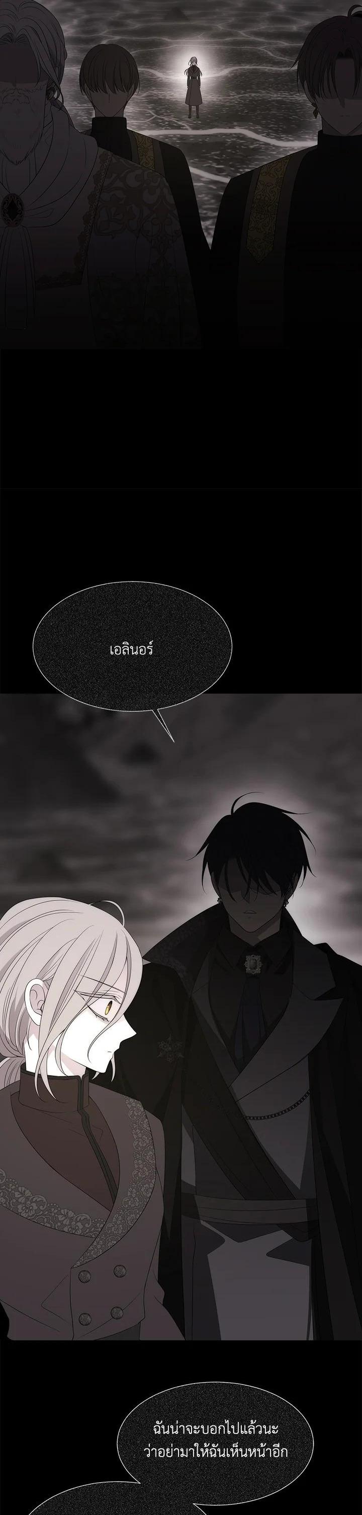 Manga-lc-com อ่านมังงะ อ่านการ์ตูน ออนไลน์ ฟรี Charlotte Has Five Disciples ตอนที่ 1 2 3 4 5 6 7 8 9 10 11 12 13 14 ฟรี ไม่มีโฆษณา Manga-lc - อ่าน มังงะ อ่าน การ์ตูน ออนไลน์ อ่านมังงะ ฟรี