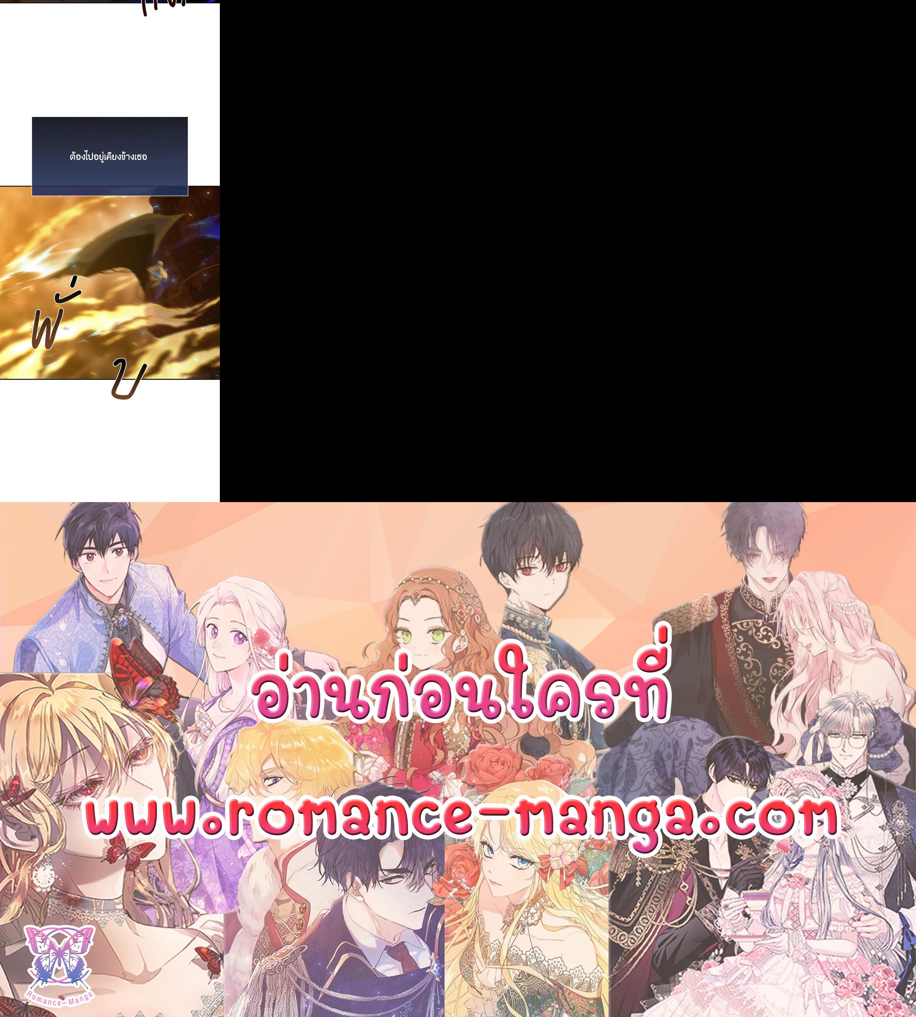 Manga-lc-com อ่านมังงะ อ่านการ์ตูน ออนไลน์ ฟรี Charlotte Has Five Disciples ตอนที่ 1 2 3 4 5 6 7 8 9 10 11 12 13 14 ฟรี ไม่มีโฆษณา Manga-lc - อ่าน มังงะ อ่าน การ์ตูน ออนไลน์ อ่านมังงะ ฟรี