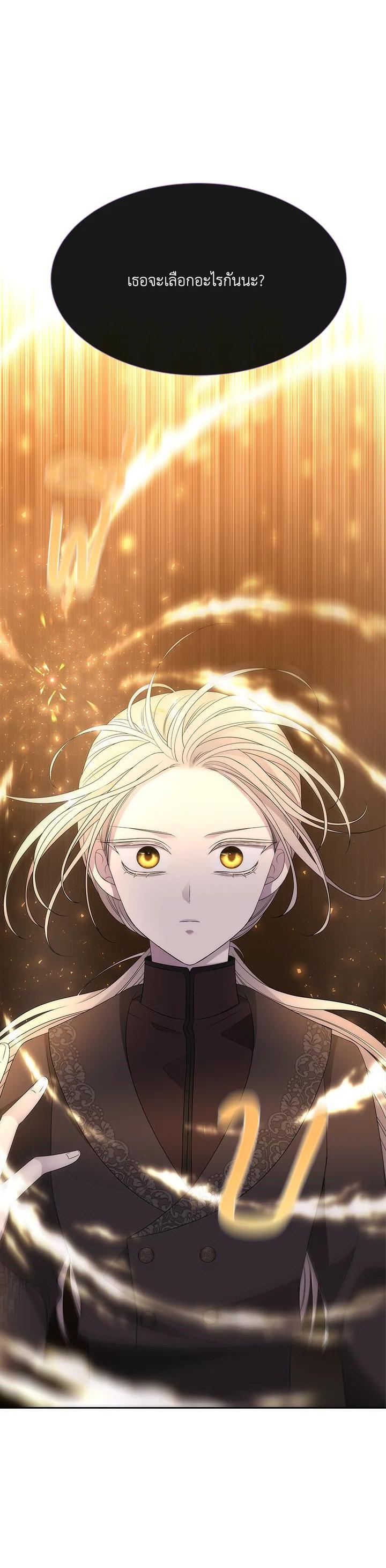 Manga-lc-com อ่านมังงะ อ่านการ์ตูน ออนไลน์ ฟรี Charlotte Has Five Disciples ตอนที่ 1 2 3 4 5 6 7 8 9 10 11 12 13 14 ฟรี ไม่มีโฆษณา Manga-lc - อ่าน มังงะ อ่าน การ์ตูน ออนไลน์ อ่านมังงะ ฟรี