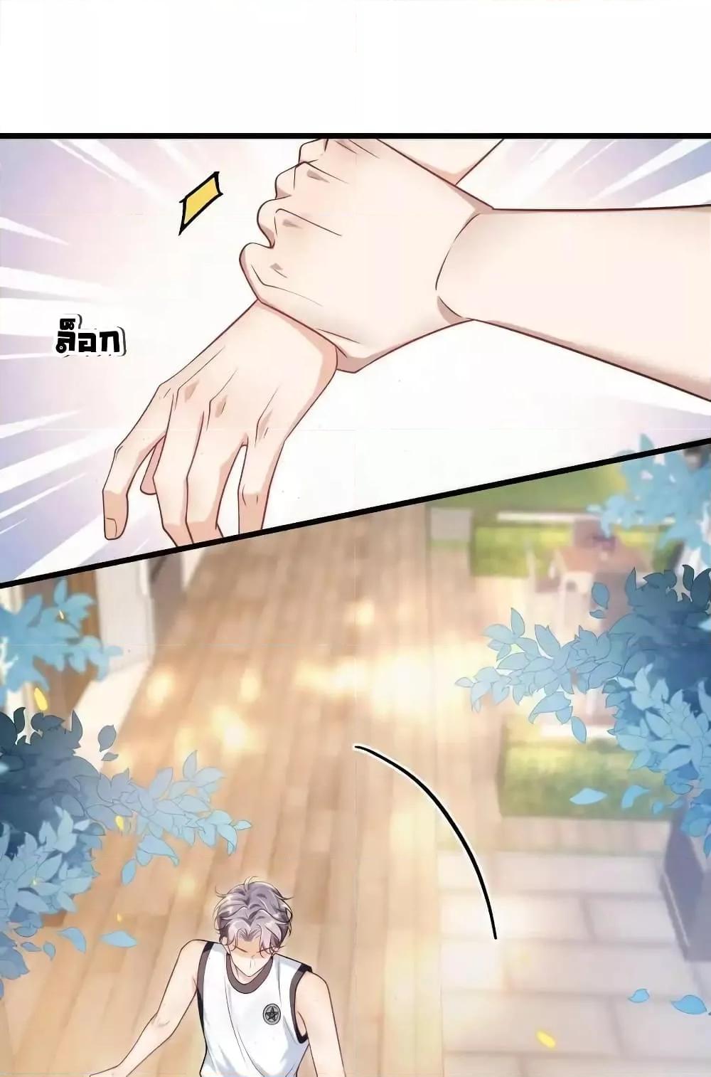 Manga-lc-com อ่านมังงะ อ่านการ์ตูน ออนไลน์ ฟรี FrankandStric ตอนที่ 1 2 3 4 5 6 7 8 9 10 11 12 13 14 ฟรี ไม่มีโฆษณา Manga-lc - อ่าน มังงะ อ่าน การ์ตูน ออนไลน์ อ่านมังงะ ฟรี