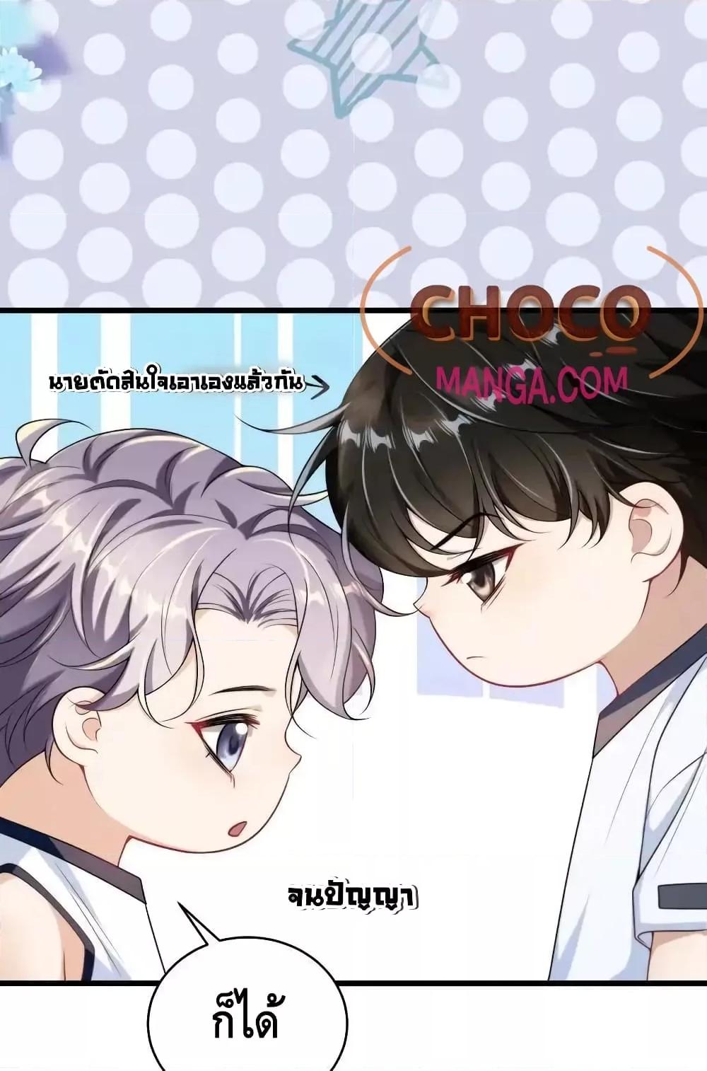 Manga-lc-com อ่านมังงะ อ่านการ์ตูน ออนไลน์ ฟรี FrankandStric ตอนที่ 1 2 3 4 5 6 7 8 9 10 11 12 13 14 ฟรี ไม่มีโฆษณา Manga-lc - อ่าน มังงะ อ่าน การ์ตูน ออนไลน์ อ่านมังงะ ฟรี