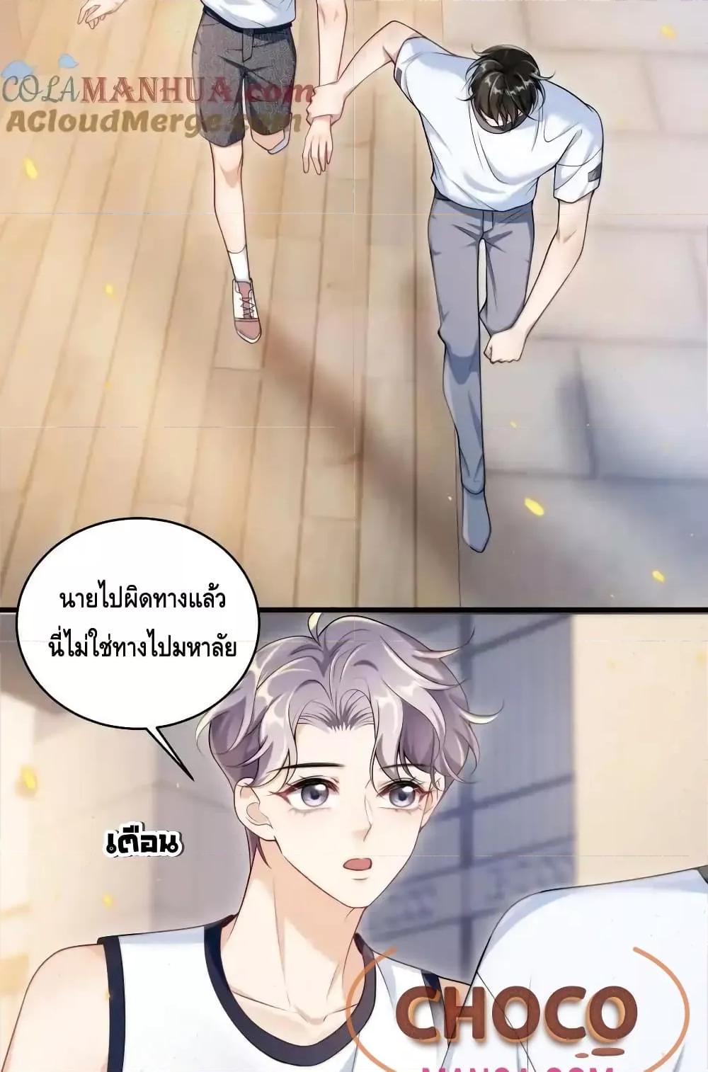 Manga-lc-com อ่านมังงะ อ่านการ์ตูน ออนไลน์ ฟรี FrankandStric ตอนที่ 1 2 3 4 5 6 7 8 9 10 11 12 13 14 ฟรี ไม่มีโฆษณา Manga-lc - อ่าน มังงะ อ่าน การ์ตูน ออนไลน์ อ่านมังงะ ฟรี