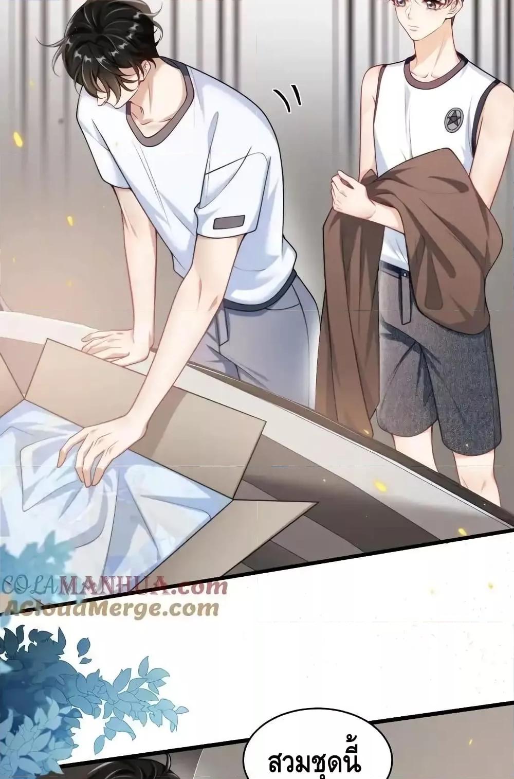 Manga-lc-com อ่านมังงะ อ่านการ์ตูน ออนไลน์ ฟรี FrankandStric ตอนที่ 1 2 3 4 5 6 7 8 9 10 11 12 13 14 ฟรี ไม่มีโฆษณา Manga-lc - อ่าน มังงะ อ่าน การ์ตูน ออนไลน์ อ่านมังงะ ฟรี
