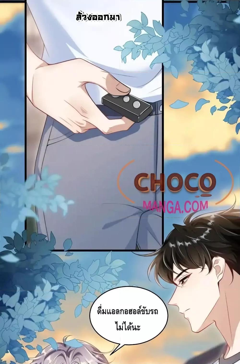 Manga-lc-com อ่านมังงะ อ่านการ์ตูน ออนไลน์ ฟรี FrankandStric ตอนที่ 1 2 3 4 5 6 7 8 9 10 11 12 13 14 ฟรี ไม่มีโฆษณา Manga-lc - อ่าน มังงะ อ่าน การ์ตูน ออนไลน์ อ่านมังงะ ฟรี
