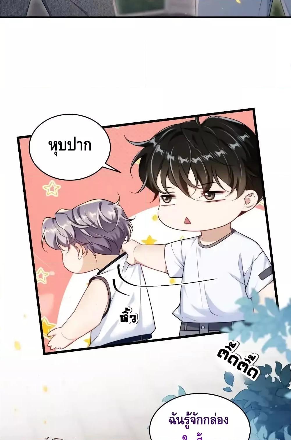 Manga-lc-com อ่านมังงะ อ่านการ์ตูน ออนไลน์ ฟรี FrankandStric ตอนที่ 1 2 3 4 5 6 7 8 9 10 11 12 13 14 ฟรี ไม่มีโฆษณา Manga-lc - อ่าน มังงะ อ่าน การ์ตูน ออนไลน์ อ่านมังงะ ฟรี