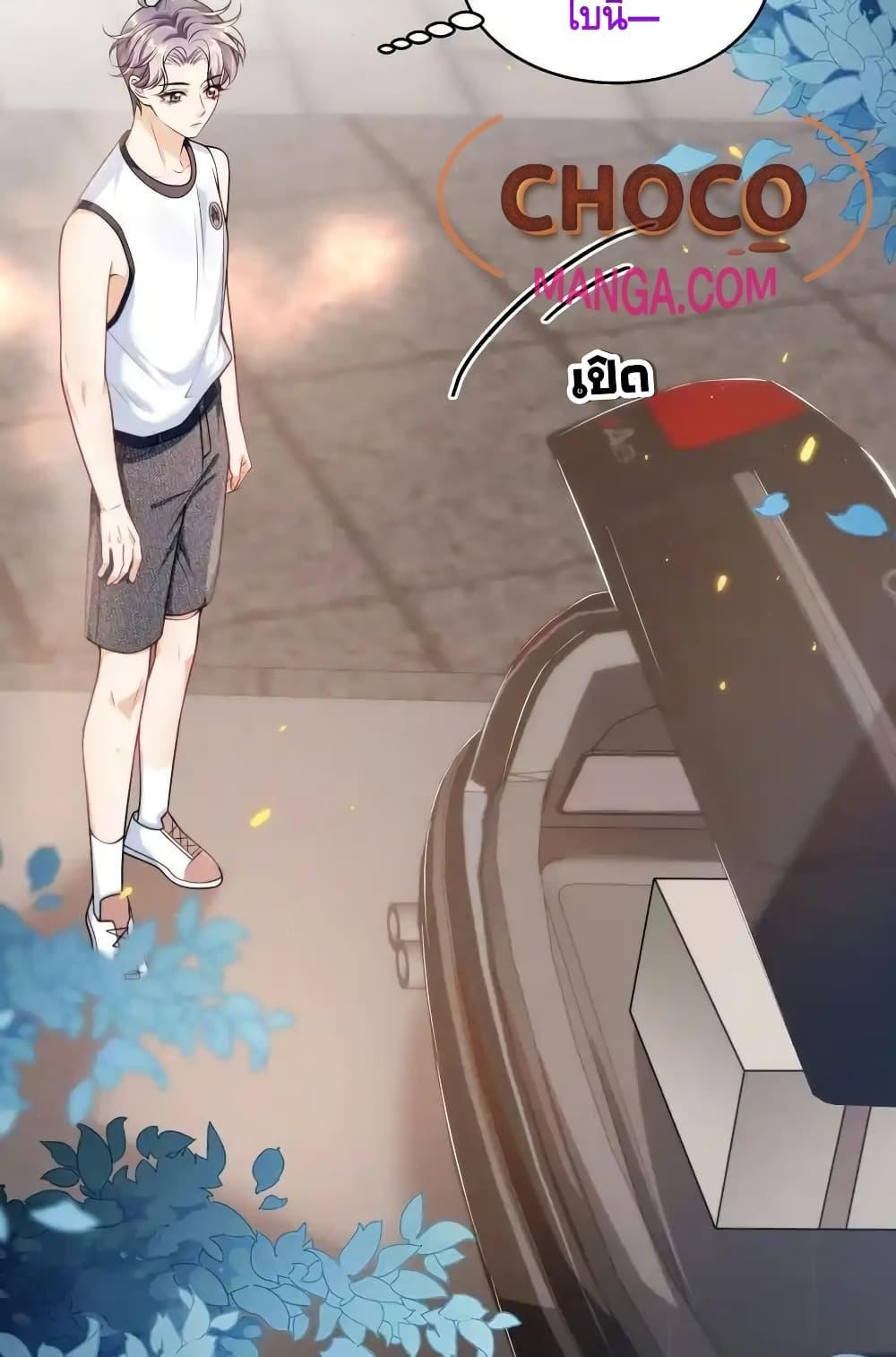 Manga-lc-com อ่านมังงะ อ่านการ์ตูน ออนไลน์ ฟรี FrankandStric ตอนที่ 1 2 3 4 5 6 7 8 9 10 11 12 13 14 ฟรี ไม่มีโฆษณา Manga-lc - อ่าน มังงะ อ่าน การ์ตูน ออนไลน์ อ่านมังงะ ฟรี