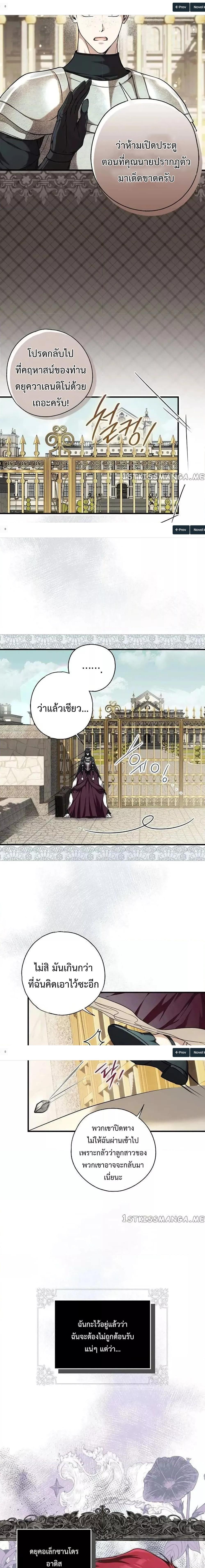 Manga-lc-com อ่านมังงะ อ่านการ์ตูน ออนไลน์ ฟรี My Body Has Been Possessed By Someone ตอนที่ 1 2 3 4 5 6 7 8 9 10 11 12 13 14 ฟรี ไม่มีโฆษณา Manga-lc - อ่าน มังงะ อ่าน การ์ตูน ออนไลน์ อ่านมังงะ ฟรี