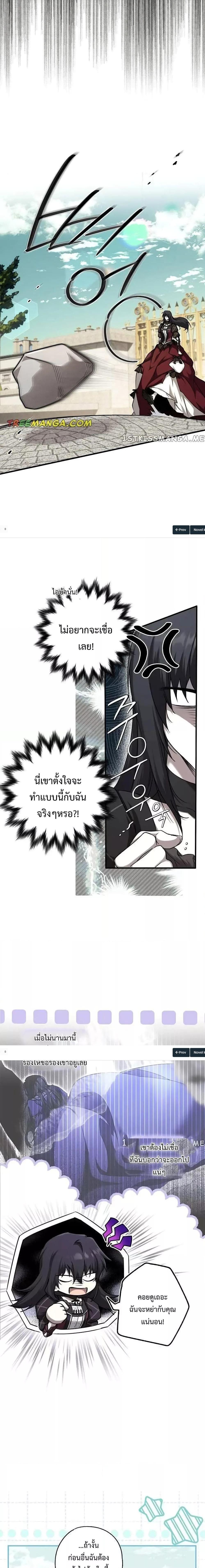 Manga-lc-com อ่านมังงะ อ่านการ์ตูน ออนไลน์ ฟรี My Body Has Been Possessed By Someone ตอนที่ 1 2 3 4 5 6 7 8 9 10 11 12 13 14 ฟรี ไม่มีโฆษณา Manga-lc - อ่าน มังงะ อ่าน การ์ตูน ออนไลน์ อ่านมังงะ ฟรี