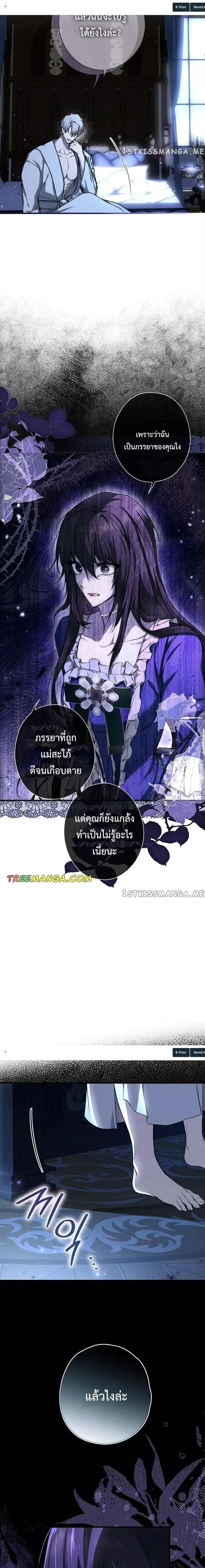 Manga-lc-com อ่านมังงะ อ่านการ์ตูน ออนไลน์ ฟรี My Body Has Been Possessed By Someone ตอนที่ 1 2 3 4 5 6 7 8 9 10 11 12 13 14 ฟรี ไม่มีโฆษณา Manga-lc - อ่าน มังงะ อ่าน การ์ตูน ออนไลน์ อ่านมังงะ ฟรี