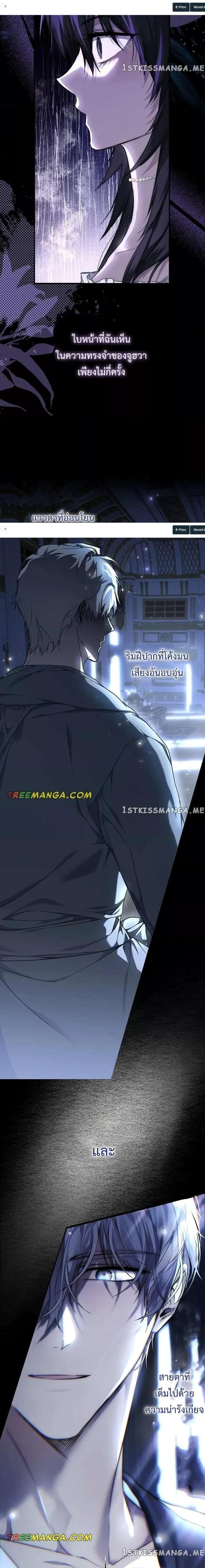 Manga-lc-com อ่านมังงะ อ่านการ์ตูน ออนไลน์ ฟรี My Body Has Been Possessed By Someone ตอนที่ 1 2 3 4 5 6 7 8 9 10 11 12 13 14 ฟรี ไม่มีโฆษณา Manga-lc - อ่าน มังงะ อ่าน การ์ตูน ออนไลน์ อ่านมังงะ ฟรี