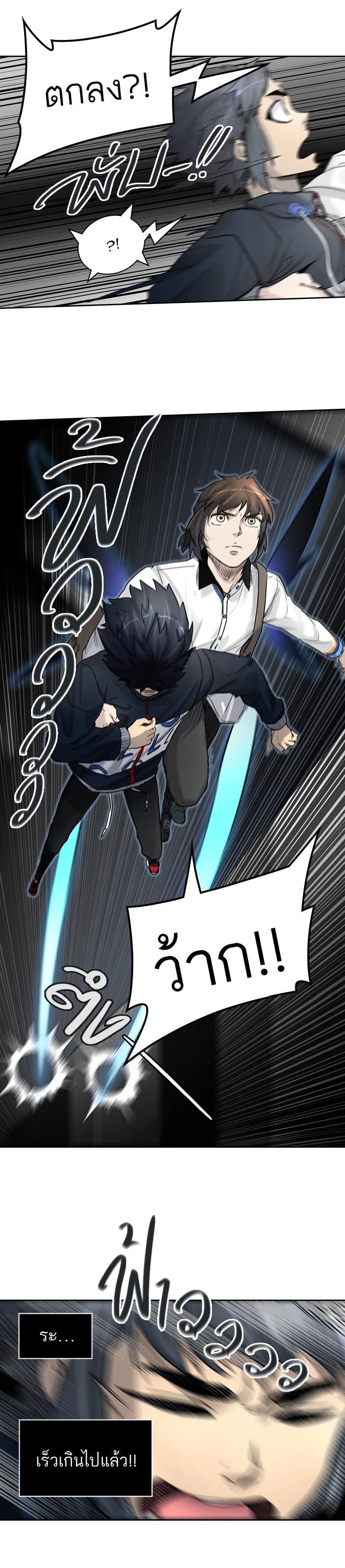 Manga-lc-com อ่านมังงะ อ่านการ์ตูน ออนไลน์ ฟรี Tower of God หอคอยเทพเจ้า ตอนที่ 1 2 3 4 5 6 7 8 9 10 11 12 13 14 ฟรี ไม่มีโฆษณา Manga-lc - อ่าน มังงะ อ่าน การ์ตูน ออนไลน์ อ่านมังงะ ฟรี