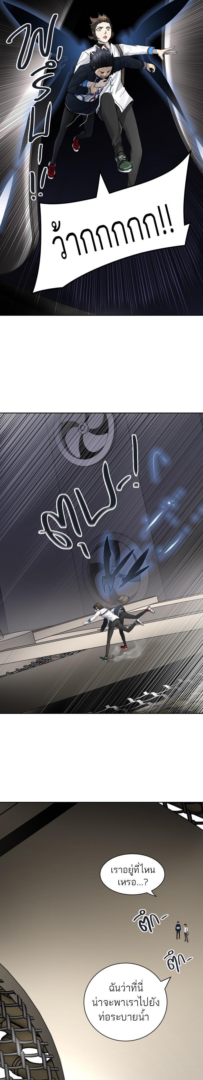 Manga-lc-com อ่านมังงะ อ่านการ์ตูน ออนไลน์ ฟรี Tower of God หอคอยเทพเจ้า ตอนที่ 1 2 3 4 5 6 7 8 9 10 11 12 13 14 ฟรี ไม่มีโฆษณา Manga-lc - อ่าน มังงะ อ่าน การ์ตูน ออนไลน์ อ่านมังงะ ฟรี