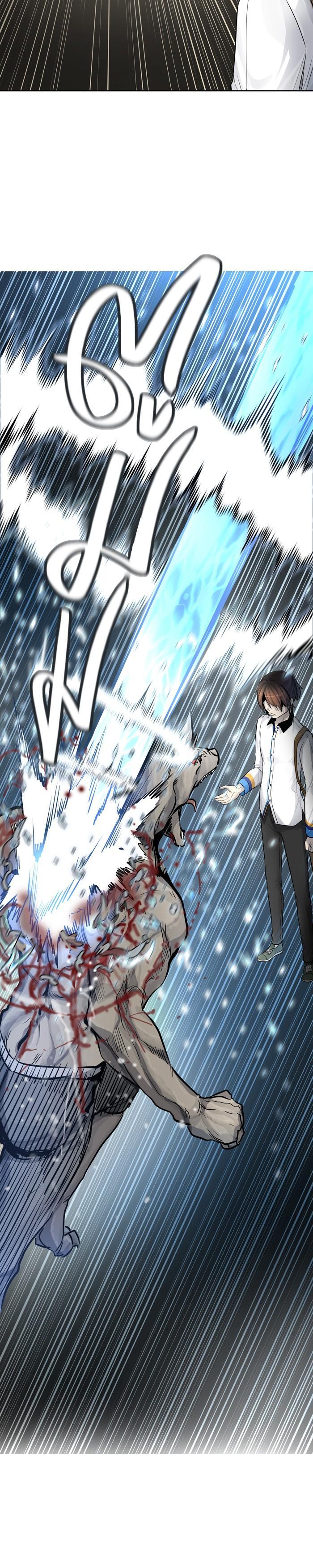 Manga-lc-com อ่านมังงะ อ่านการ์ตูน ออนไลน์ ฟรี Tower of God หอคอยเทพเจ้า ตอนที่ 1 2 3 4 5 6 7 8 9 10 11 12 13 14 ฟรี ไม่มีโฆษณา Manga-lc - อ่าน มังงะ อ่าน การ์ตูน ออนไลน์ อ่านมังงะ ฟรี