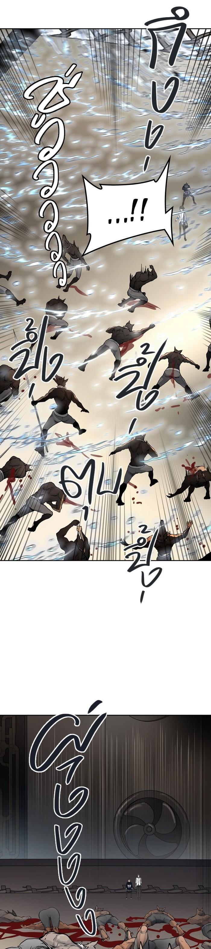 Manga-lc-com อ่านมังงะ อ่านการ์ตูน ออนไลน์ ฟรี Tower of God หอคอยเทพเจ้า ตอนที่ 1 2 3 4 5 6 7 8 9 10 11 12 13 14 ฟรี ไม่มีโฆษณา Manga-lc - อ่าน มังงะ อ่าน การ์ตูน ออนไลน์ อ่านมังงะ ฟรี