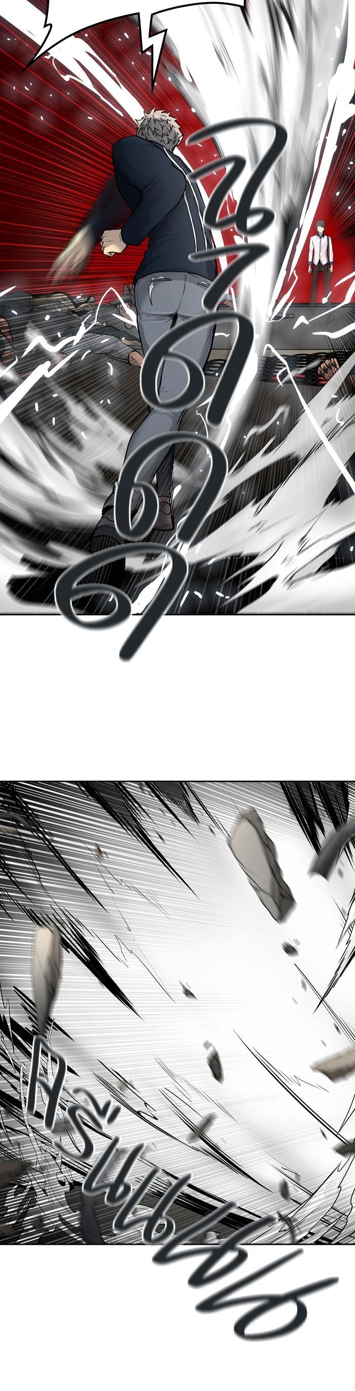 Manga-lc-com อ่านมังงะ อ่านการ์ตูน ออนไลน์ ฟรี Tower of God หอคอยเทพเจ้า ตอนที่ 1 2 3 4 5 6 7 8 9 10 11 12 13 14 ฟรี ไม่มีโฆษณา Manga-lc - อ่าน มังงะ อ่าน การ์ตูน ออนไลน์ อ่านมังงะ ฟรี