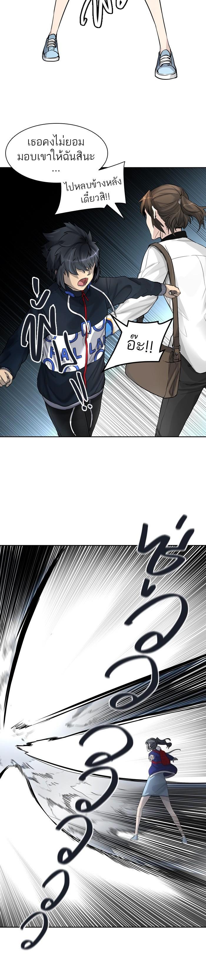 Manga-lc-com อ่านมังงะ อ่านการ์ตูน ออนไลน์ ฟรี Tower of God หอคอยเทพเจ้า ตอนที่ 1 2 3 4 5 6 7 8 9 10 11 12 13 14 ฟรี ไม่มีโฆษณา Manga-lc - อ่าน มังงะ อ่าน การ์ตูน ออนไลน์ อ่านมังงะ ฟรี