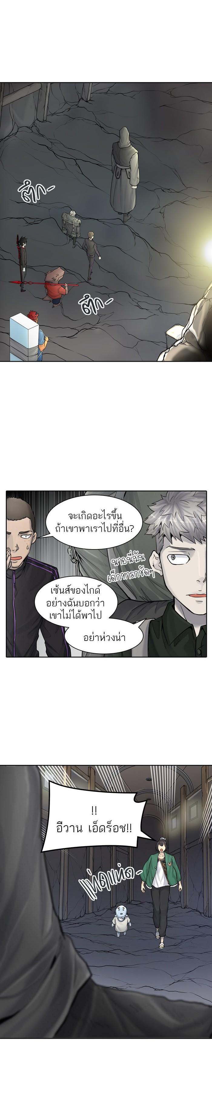 Manga-lc-com อ่านมังงะ อ่านการ์ตูน ออนไลน์ ฟรี Tower of God หอคอยเทพเจ้า ตอนที่ 1 2 3 4 5 6 7 8 9 10 11 12 13 14 ฟรี ไม่มีโฆษณา Manga-lc - อ่าน มังงะ อ่าน การ์ตูน ออนไลน์ อ่านมังงะ ฟรี