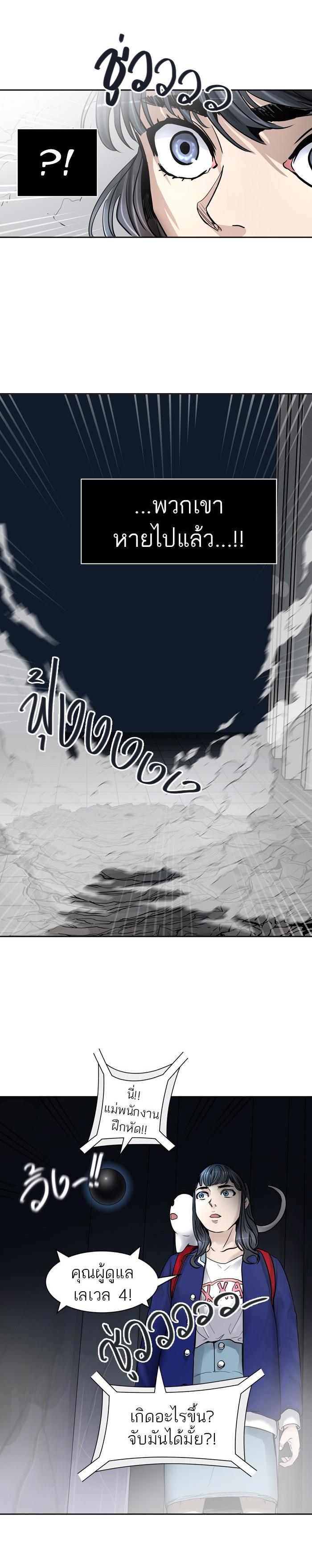 Manga-lc-com อ่านมังงะ อ่านการ์ตูน ออนไลน์ ฟรี Tower of God หอคอยเทพเจ้า ตอนที่ 1 2 3 4 5 6 7 8 9 10 11 12 13 14 ฟรี ไม่มีโฆษณา Manga-lc - อ่าน มังงะ อ่าน การ์ตูน ออนไลน์ อ่านมังงะ ฟรี