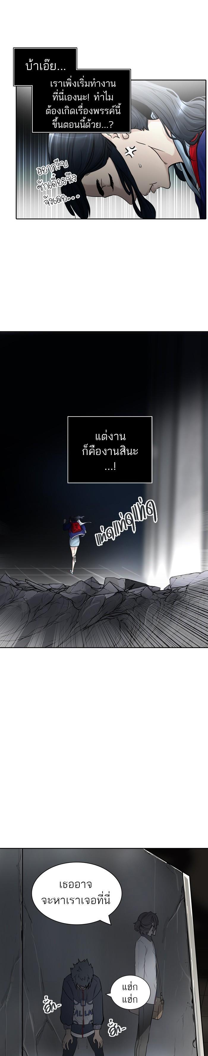 Manga-lc-com อ่านมังงะ อ่านการ์ตูน ออนไลน์ ฟรี Tower of God หอคอยเทพเจ้า ตอนที่ 1 2 3 4 5 6 7 8 9 10 11 12 13 14 ฟรี ไม่มีโฆษณา Manga-lc - อ่าน มังงะ อ่าน การ์ตูน ออนไลน์ อ่านมังงะ ฟรี