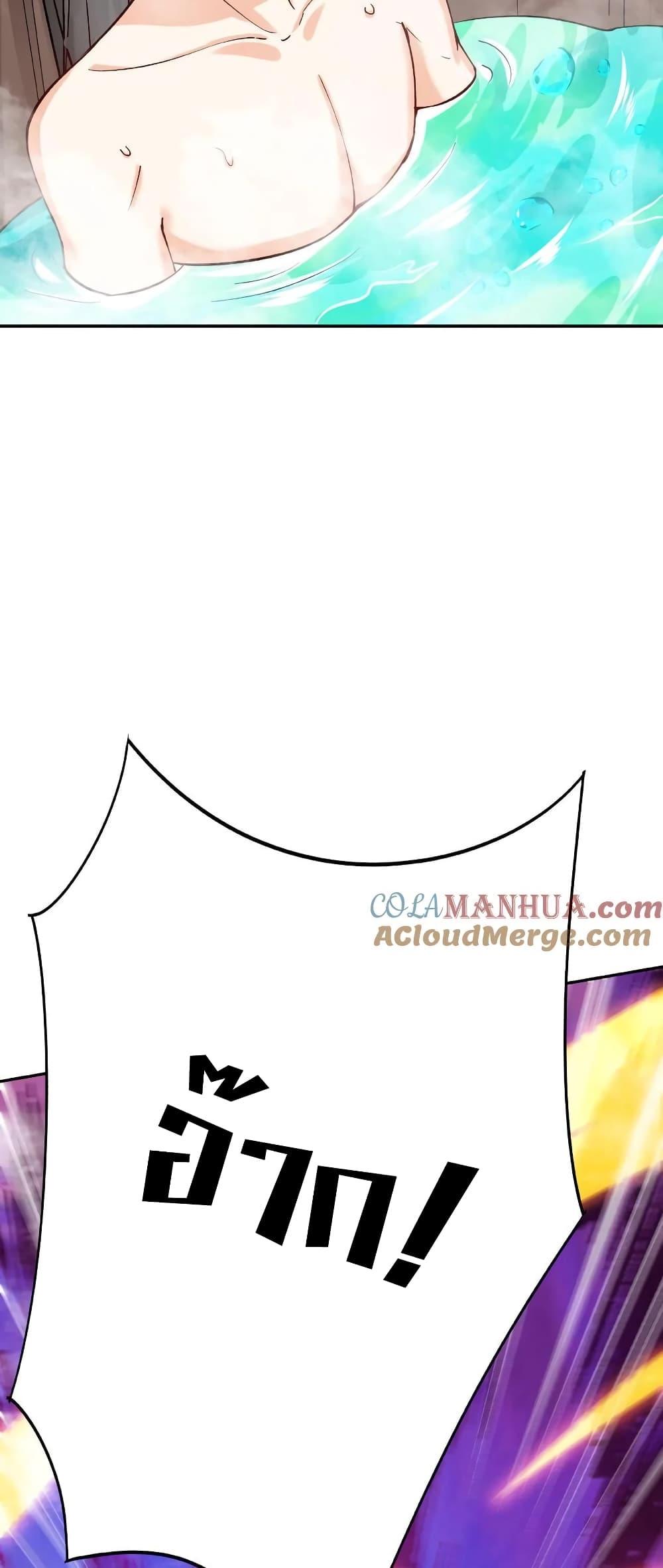 Manga-lc-com อ่านมังงะ อ่านการ์ตูน ออนไลน์ ฟรี This Villain Has a Little Conscience, But Not Much! ตอนที่ 1 2 3 4 5 6 7 8 9 10 11 12 13 14 ฟรี ไม่มีโฆษณา Manga-lc - อ่าน มังงะ อ่าน การ์ตูน ออนไลน์ อ่านมังงะ ฟรี