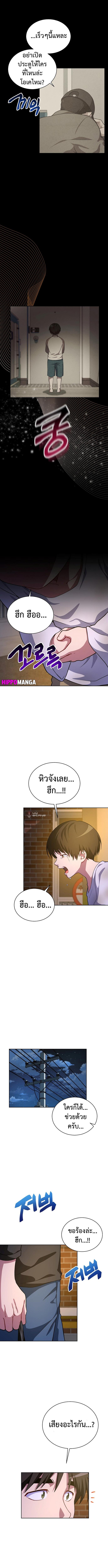 Manga-lc-com อ่านมังงะ อ่านการ์ตูน ออนไลน์ ฟรี Please Have a Meal ตอนที่ 1 2 3 4 5 6 7 8 9 10 11 12 13 14 ฟรี ไม่มีโฆษณา Manga-lc - อ่าน มังงะ อ่าน การ์ตูน ออนไลน์ อ่านมังงะ ฟรี