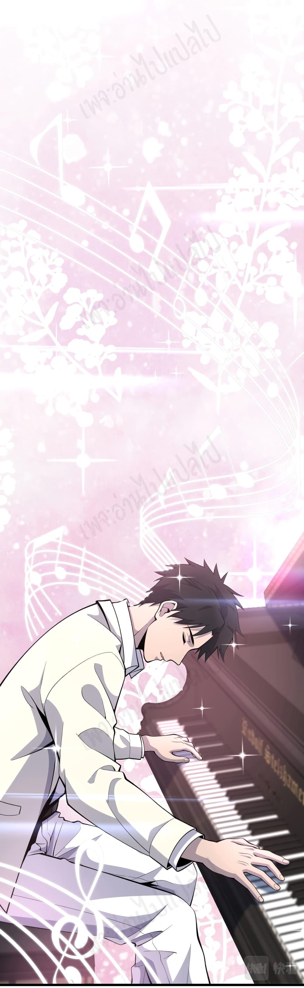 Manga-lc-com อ่านมังงะ อ่านการ์ตูน ออนไลน์ ฟรี Dr.Lingran’s Ultimate System ตอนที่ 1 2 3 4 5 6 7 8 9 10 11 12 13 14 ฟรี ไม่มีโฆษณา Manga-lc - อ่าน มังงะ อ่าน การ์ตูน ออนไลน์ อ่านมังงะ ฟรี