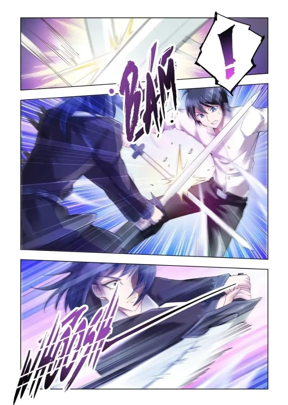 Manga-lc-com อ่านมังงะ อ่านการ์ตูน ออนไลน์ ฟรี Battle Frenzy ตอนที่ 1 2 3 4 5 6 7 8 9 10 11 12 13 14 ฟรี ไม่มีโฆษณา Manga-lc - อ่าน มังงะ อ่าน การ์ตูน ออนไลน์ อ่านมังงะ ฟรี