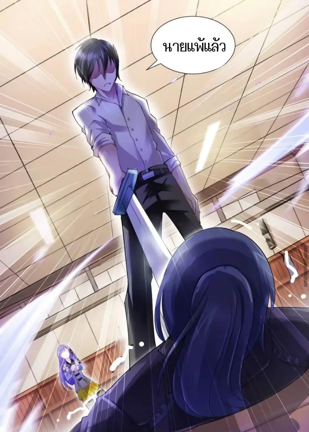 Manga-lc-com อ่านมังงะ อ่านการ์ตูน ออนไลน์ ฟรี Battle Frenzy ตอนที่ 1 2 3 4 5 6 7 8 9 10 11 12 13 14 ฟรี ไม่มีโฆษณา Manga-lc - อ่าน มังงะ อ่าน การ์ตูน ออนไลน์ อ่านมังงะ ฟรี