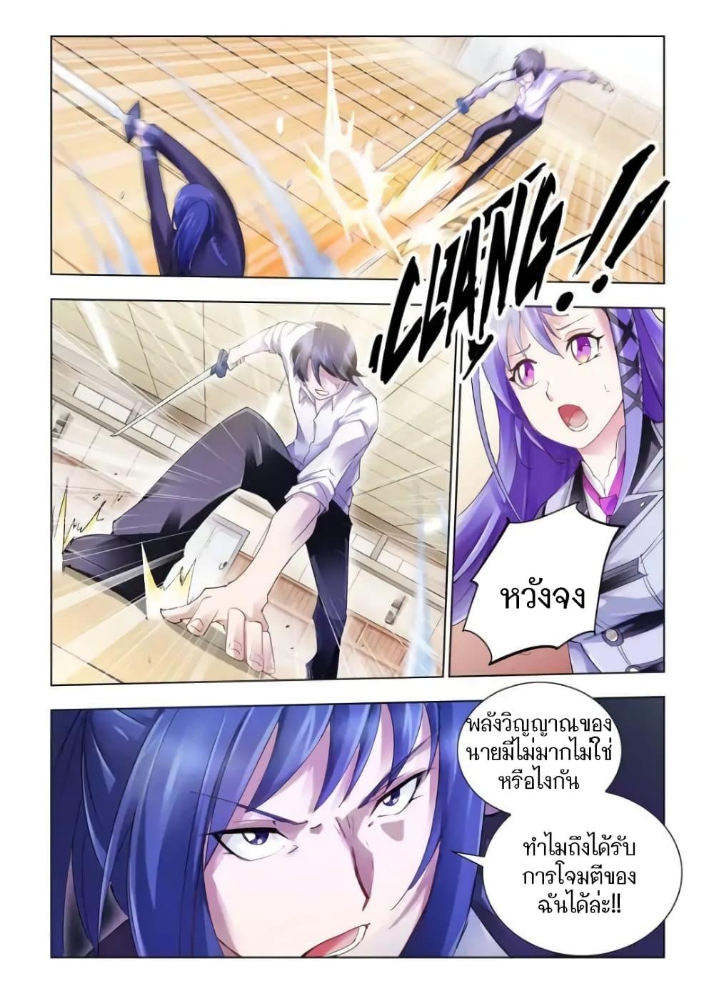 Manga-lc-com อ่านมังงะ อ่านการ์ตูน ออนไลน์ ฟรี Battle Frenzy ตอนที่ 1 2 3 4 5 6 7 8 9 10 11 12 13 14 ฟรี ไม่มีโฆษณา Manga-lc - อ่าน มังงะ อ่าน การ์ตูน ออนไลน์ อ่านมังงะ ฟรี