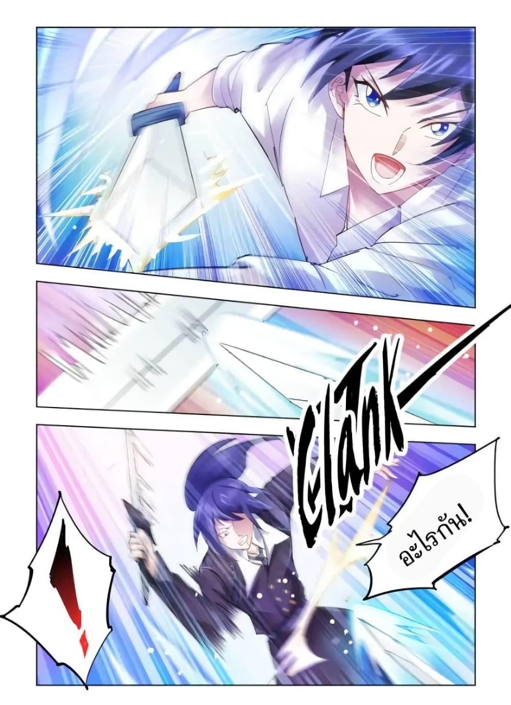 Manga-lc-com อ่านมังงะ อ่านการ์ตูน ออนไลน์ ฟรี Battle Frenzy ตอนที่ 1 2 3 4 5 6 7 8 9 10 11 12 13 14 ฟรี ไม่มีโฆษณา Manga-lc - อ่าน มังงะ อ่าน การ์ตูน ออนไลน์ อ่านมังงะ ฟรี