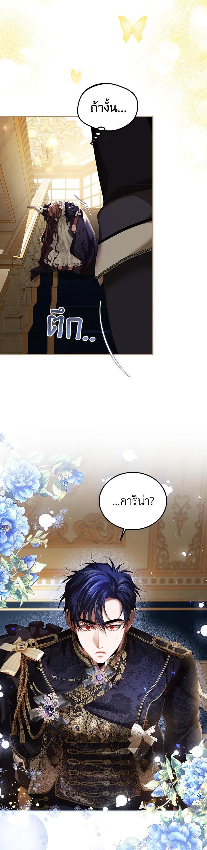 Manga-lc-com อ่านมังงะ อ่านการ์ตูน ออนไลน์ ฟรี The Time of the Terminally ill Extra ตอนที่ 1 2 3 4 5 6 7 8 9 10 11 12 13 14 ฟรี ไม่มีโฆษณา Manga-lc - อ่าน มังงะ อ่าน การ์ตูน ออนไลน์ อ่านมังงะ ฟรี