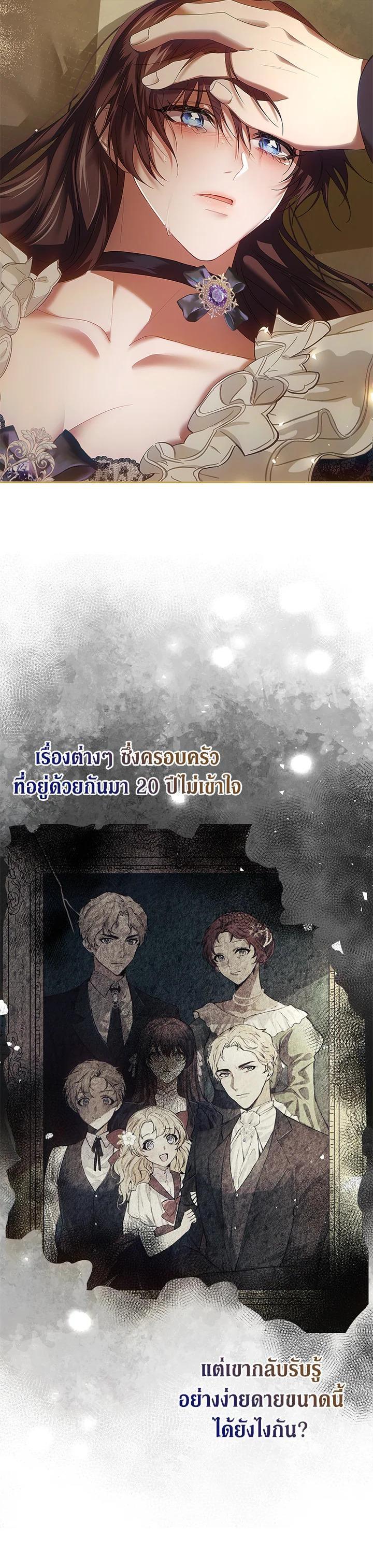 Manga-lc-com อ่านมังงะ อ่านการ์ตูน ออนไลน์ ฟรี The Time of the Terminally ill Extra ตอนที่ 1 2 3 4 5 6 7 8 9 10 11 12 13 14 ฟรี ไม่มีโฆษณา Manga-lc - อ่าน มังงะ อ่าน การ์ตูน ออนไลน์ อ่านมังงะ ฟรี