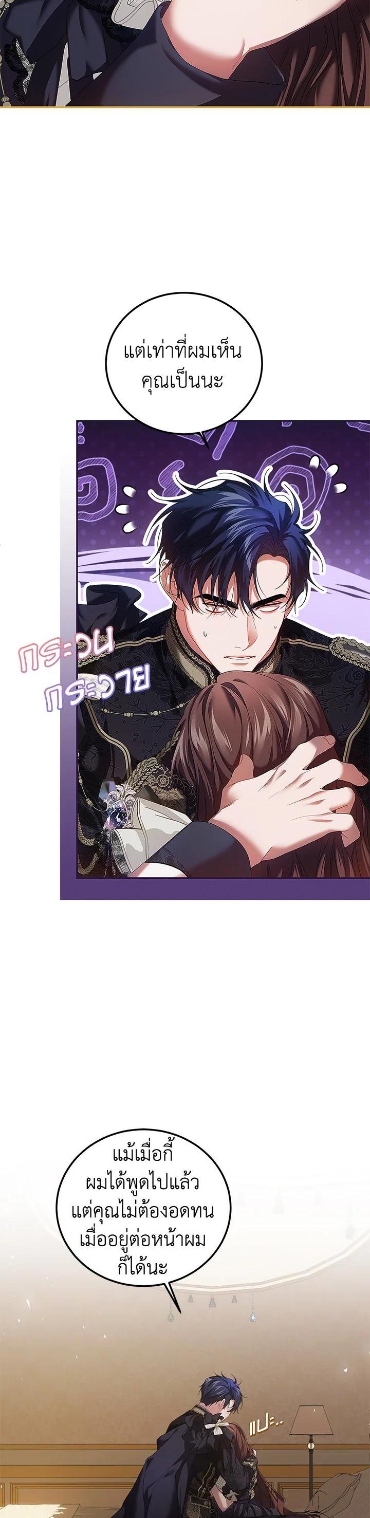 Manga-lc-com อ่านมังงะ อ่านการ์ตูน ออนไลน์ ฟรี The Time of the Terminally ill Extra ตอนที่ 1 2 3 4 5 6 7 8 9 10 11 12 13 14 ฟรี ไม่มีโฆษณา Manga-lc - อ่าน มังงะ อ่าน การ์ตูน ออนไลน์ อ่านมังงะ ฟรี