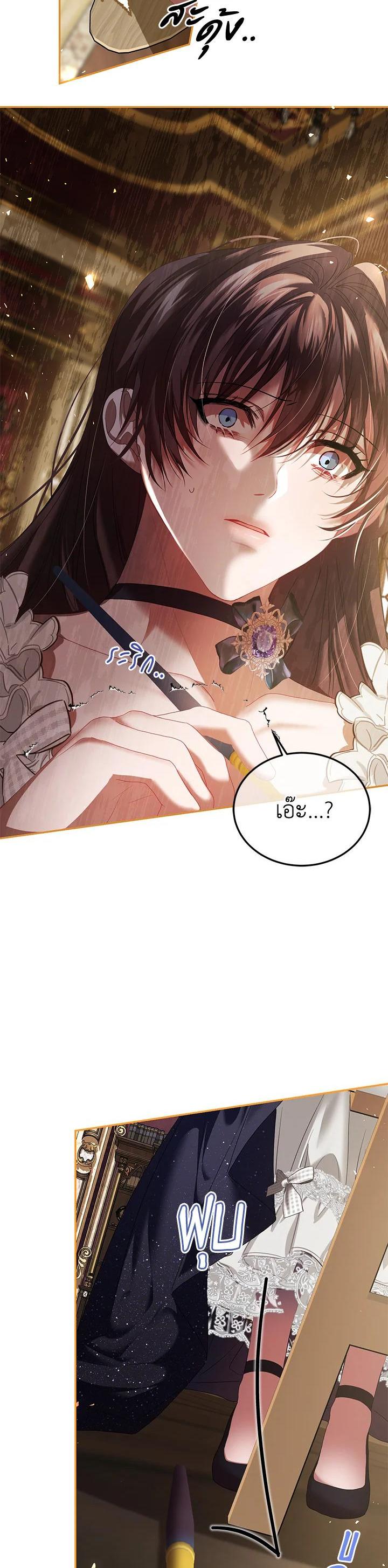 Manga-lc-com อ่านมังงะ อ่านการ์ตูน ออนไลน์ ฟรี The Time of the Terminally ill Extra ตอนที่ 1 2 3 4 5 6 7 8 9 10 11 12 13 14 ฟรี ไม่มีโฆษณา Manga-lc - อ่าน มังงะ อ่าน การ์ตูน ออนไลน์ อ่านมังงะ ฟรี