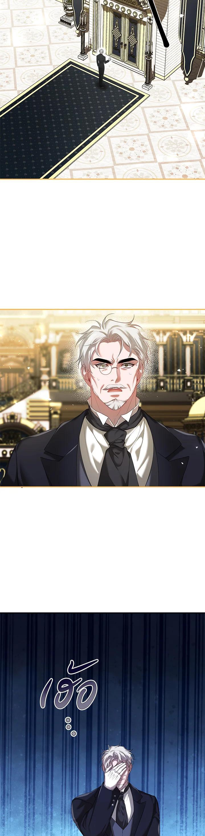 Manga-lc-com อ่านมังงะ อ่านการ์ตูน ออนไลน์ ฟรี The Time of the Terminally ill Extra ตอนที่ 1 2 3 4 5 6 7 8 9 10 11 12 13 14 ฟรี ไม่มีโฆษณา Manga-lc - อ่าน มังงะ อ่าน การ์ตูน ออนไลน์ อ่านมังงะ ฟรี