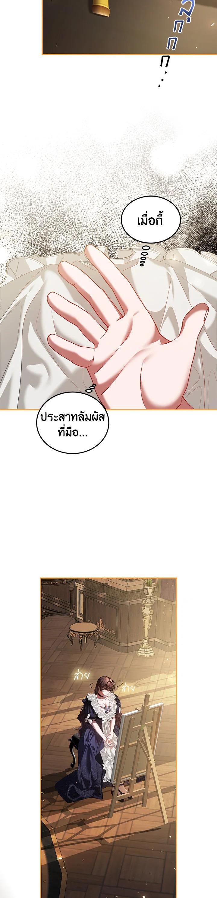 Manga-lc-com อ่านมังงะ อ่านการ์ตูน ออนไลน์ ฟรี The Time of the Terminally ill Extra ตอนที่ 1 2 3 4 5 6 7 8 9 10 11 12 13 14 ฟรี ไม่มีโฆษณา Manga-lc - อ่าน มังงะ อ่าน การ์ตูน ออนไลน์ อ่านมังงะ ฟรี