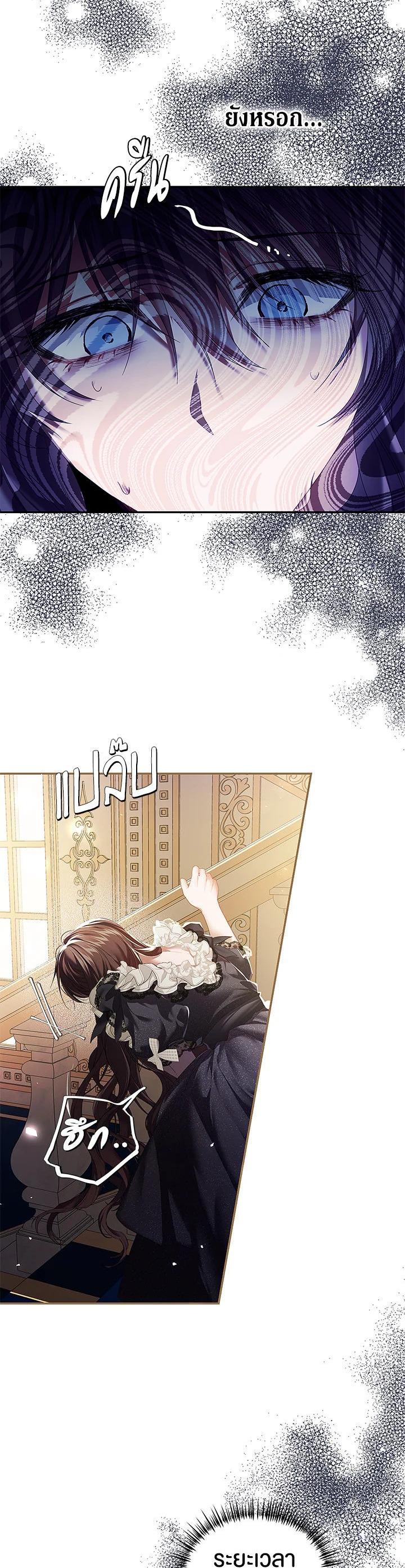 Manga-lc-com อ่านมังงะ อ่านการ์ตูน ออนไลน์ ฟรี The Time of the Terminally ill Extra ตอนที่ 1 2 3 4 5 6 7 8 9 10 11 12 13 14 ฟรี ไม่มีโฆษณา Manga-lc - อ่าน มังงะ อ่าน การ์ตูน ออนไลน์ อ่านมังงะ ฟรี