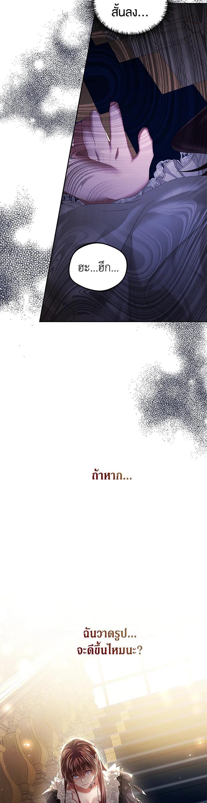 Manga-lc-com อ่านมังงะ อ่านการ์ตูน ออนไลน์ ฟรี The Time of the Terminally ill Extra ตอนที่ 1 2 3 4 5 6 7 8 9 10 11 12 13 14 ฟรี ไม่มีโฆษณา Manga-lc - อ่าน มังงะ อ่าน การ์ตูน ออนไลน์ อ่านมังงะ ฟรี