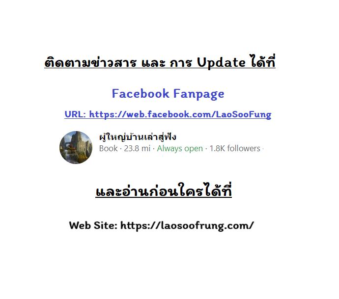 Manga-lc-com อ่านมังงะ อ่านการ์ตูน ออนไลน์ ฟรี Goblin’s Night ตอนที่ 1 2 3 4 5 6 7 8 9 10 11 12 13 14 ฟรี ไม่มีโฆษณา Manga-lc - อ่าน มังงะ อ่าน การ์ตูน ออนไลน์ อ่านมังงะ ฟรี